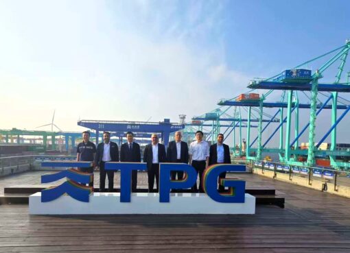 رئيس “اقتصادية قناة السويس” يزور منطقة وميناء “تيانجين” لبحث التعاون