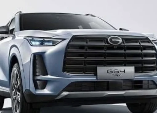 MAX سيارة GAC الجديد