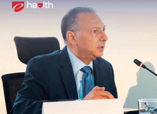 بالتعاون مع الهيئة العامة للتأمين الصحي الشامل  إي هيلث» شريكاً استراتيجياً في مؤتمر ومعرض “صحة أفريقيا 2025”