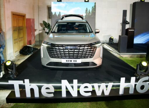 جي بي أوتو تطلق الجيل الرابع من Haval H6: نقلة نوعية في عالم سيارات الـSUV في مصر جي بي أوتو تطلق الجيل الرابع من سيارة Haval H6 بتصميم عصري وتجهيزات ذكية تعيد تعريف تجربة قيادة الـSUV