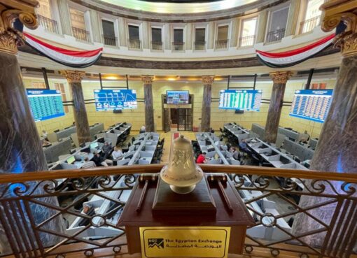 رئيس البورصة: خطة لتحويل الشركات الواعدة إلى قوى اقتصادية رئيسية البورصة المصرية