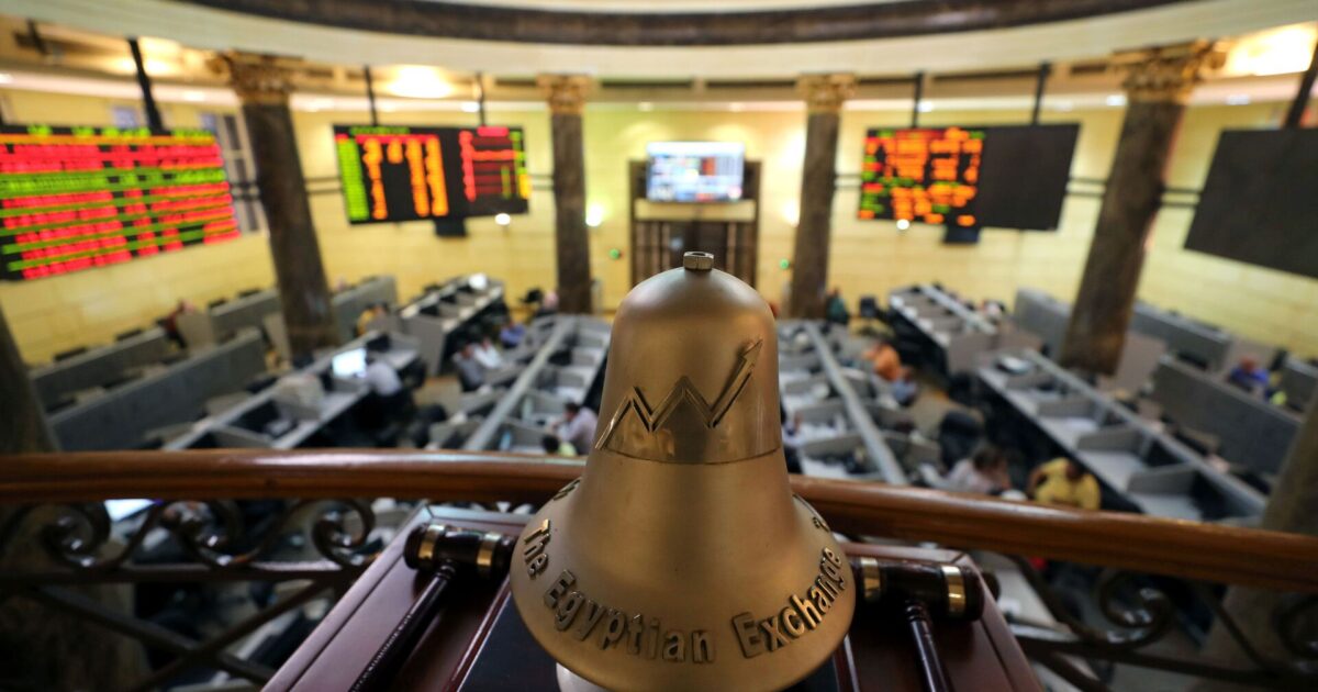 البورصة المصرية