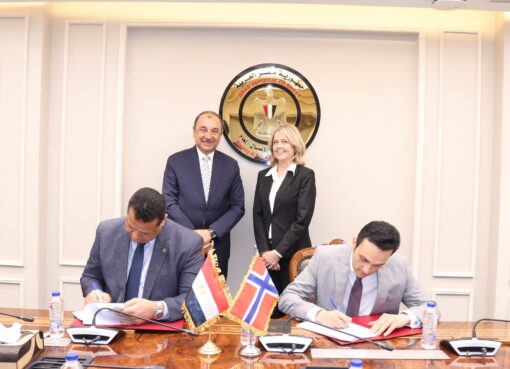 650 مليون دولار استثمارات نرويجية جديدة في مصر