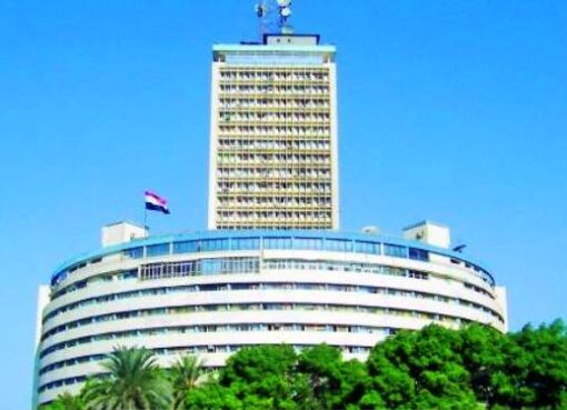 الرئيس السيسي يوجّه برقمنة تراث الإذاعة والتلفزيون وإطلاق موقع عالمي لإذاعة القرآن الكريم الإذاعة والتلفزيون