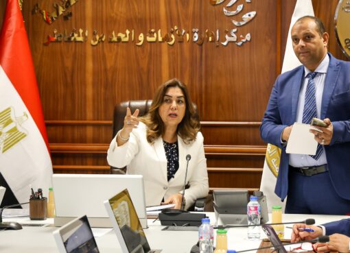 ▪︎وزيرة التنمية المحلية تتابع سير العملية الانتخابية مع السادة المحافظين من مركز سيطرة الشبكة الوطنية للطوارئ والسلامة العامة بديوان عام الوزارة د منال عوض وزيرة التنمية المحلية
