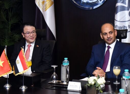 الهيئة العامة للاستثمار والمناطق الحرة تبحث تعميق التعاون الاستثماري مع حكومة فيتنام