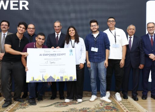 وزير الاتصالات يشهد ختام الدورة الثالثة لمبادرة بناء القدرات بالذكاء الاصطناعى بجامعة الجيزة