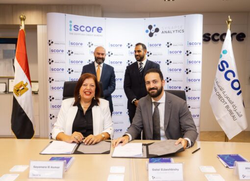 شراكة «iscore» و«Synapse Analytics» لإطلاق منصة رقمية لقرارات ائتمانية دقيقة ولحظية