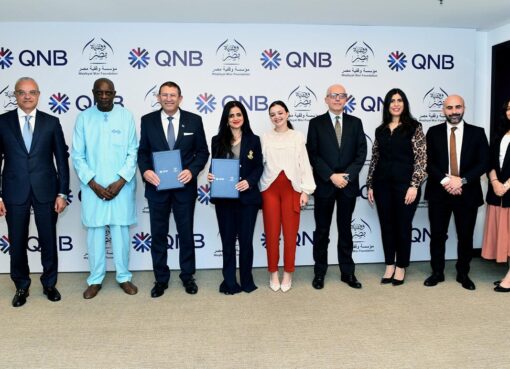 بنك QNB مصر ومؤسسة وقفية مصر يوقعان بروتوكول المرحلة الثانية من مشروع أسطوات للحرف التراثية
