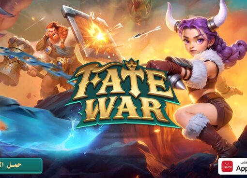 لعبة الاستراتيجية الملحمية Fate War من IGG متاحة الآن على متجر HUAWEI AppGallery