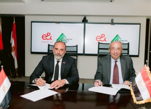 إي اَند مصر توقع اتفاقية تعاون مع نقابة المهندسين لتعزيز التحول الرقمي