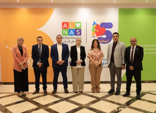 رئيس مصلحة الضرائب المصرية: مستشفى الناس نموذج مشرف للرعاية الصحية المجانية المتكاملة