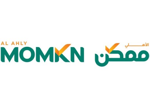 «الأهلي ممكن» تعيد تعريف المدفوعات الرقمية في مصر بهوية جديدة مبتكرة وخدمات مالية شاملة ومتطورة