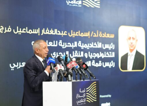 رئيس الأكاديمية العربية: الإعلام العربي أمام فرصة تاريخية للتحول إلى صانع ومبدع