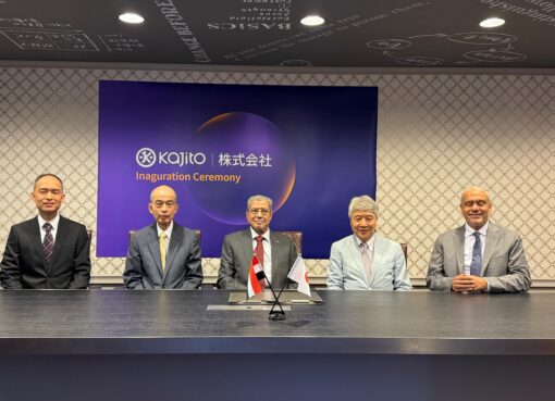 شراكات جديدة بين مجموعة العربي وشركات يابانية بحضور مدبولي في منتدى الاستثمار بطوكيو