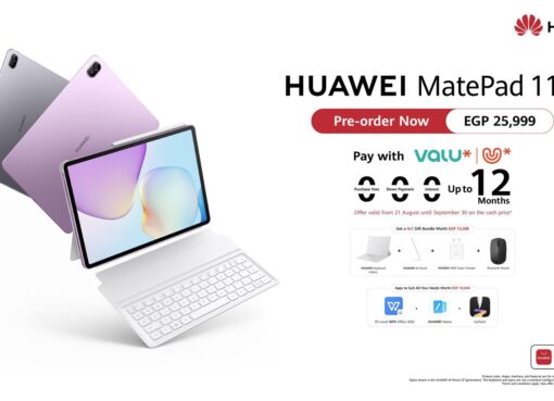 هواوي MatePad 11.5: رفيق دراسي رائع مزود بميزات صديقة للطلاب، متاح الآن للطلب المسبق