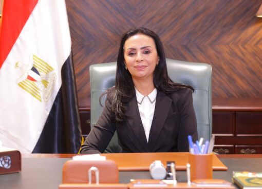 وزيرة التضامن الاجتماعي