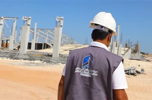 “الإنجاز التام” تثبت ريادتها كأبرز مطور عقاري في ليبيا خلال العام 2025