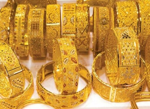أسعار الذهب في مصر اليوم الأحد 21 سبتمبر 2025