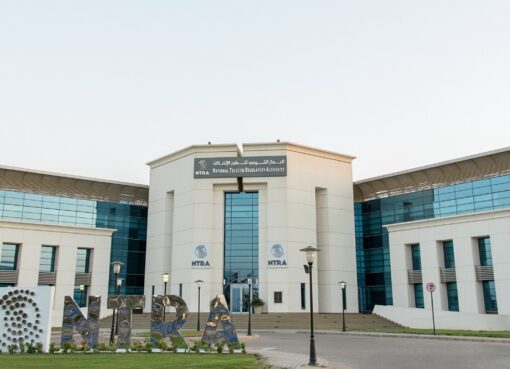 القومي لتنظيم الاتصالات المصري ينجح في إتاحة أحدث إصدارات الهواتف بالتزامن مع طرحها عالميا