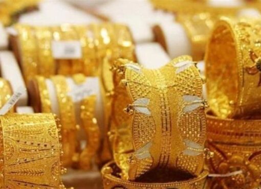 أسعار الذهب في مصر اليوم الأحد 28 سبتمبر 2025
