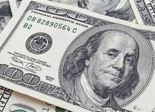 سعر الدولار في البنوك المصرية اليوم الاثنين 29 سبتمبر 2025