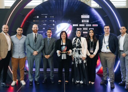 الشركة المصرية للاستعلام الائتماني «iscore» تشارك في المؤتمر العربي التاسع لأمن المعلومات iscore