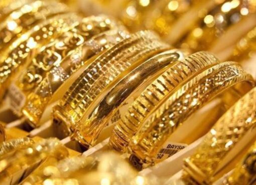 أسعار الذهب في مصر اليوم الأربعاء 24 سبتمبر 2025