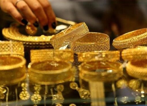 أسعار الذهب في مصر اليوم الثلاثاء 30 سبتمبر 2025