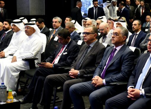 الهيئة العامة للاستثمار والمناطق الحرة تستضيف منتدى الأعمال المصري البحريني