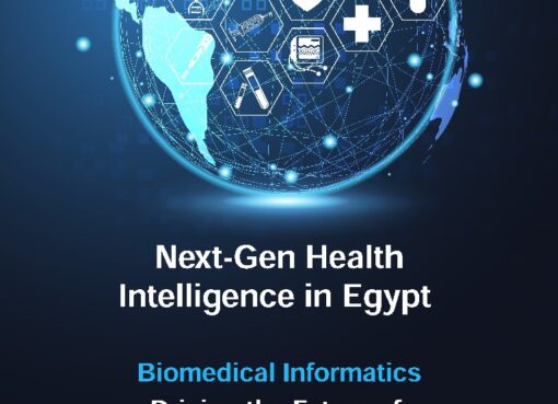 جامعة النيل تنظم ورشة العمل الثانية للمعلوماتية الطبية الحيوية وتطلق “Nile BioMed Tank 2025”