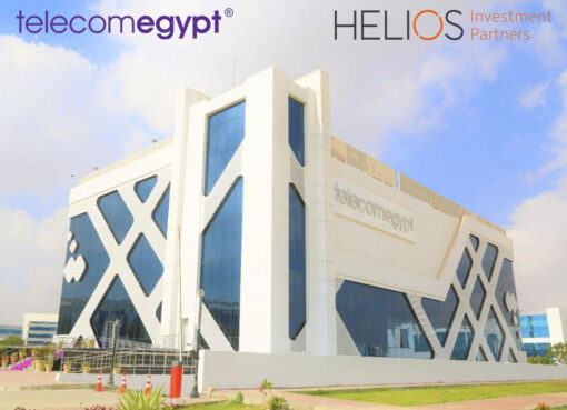 المصرية للاتصالات توافق مبدئيًا على عرض “هيليوس” للشراكة في مجمع مراكز البيانات RDH للتوسع في النشاط
