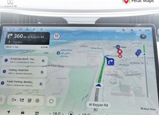 “أفاتار” ترتقي بتجربة القيادة الذكية في الشرق الأوسط عبر دمج  تطبيق هواوي للخرائط Petal Maps والدعم المُعزَّز  للغة العربية