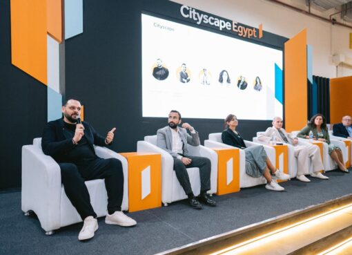 انطلاق معرض “سيتي سكيب 2025”  في الفترة من 24 الى 27 سبتمبر المقبل