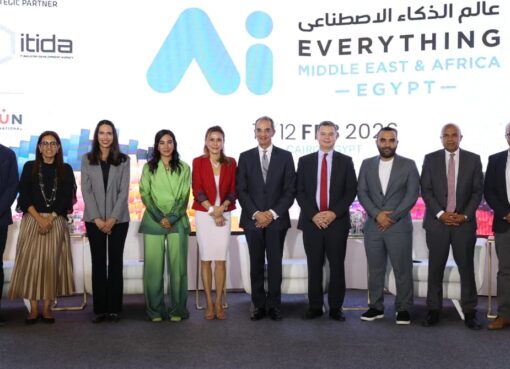 وزير الاتصالات يشهد الملتقى التعريفي لقمة ومعرض الذكاء الاصطناعي مصر 2025
