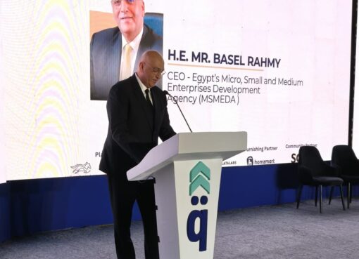 جهاز تنمية المشروعات يعمل علي توفير كافة اليات الدعم لرواد الأعمال وفقاً لتوصيات التقرير الخاص ببيئة ريادة الأعمال المصرية Entrepreneurship Sector Diagnostic Report لعام ٢٠٢٥.