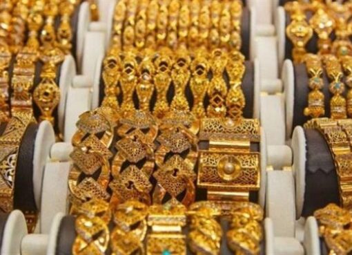 أسعار الذهب في مصر اليوم الاثنين 6 أكتوبر 2025