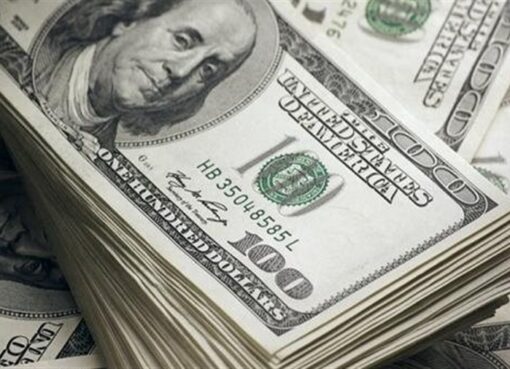 سعر الدولار في البنوك المصرية اليوم الاثنين 6 أكتوبر 2025
