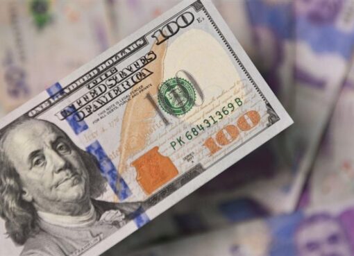 سعر الدولار في البنوك المصرية اليوم الأحد 19 أكتوبر 2025