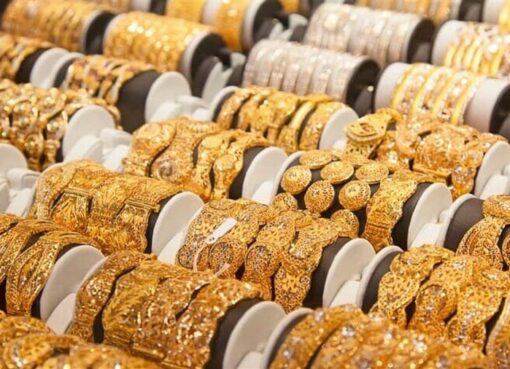 أسعار الذهب في مصر اليوم الخميس 9 أكتوبر 2025