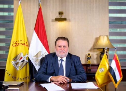 حسن عبد الله يفوز بجائزة «جلوبال فاينانس» لأفضل محافظي البنوك المركزية في العالم حسن عبد الله، محافظ البنك المركزي المصري