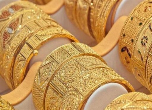 أسعار الذهب في مصر اليوم الاثنين 20 أكتوبر 2025