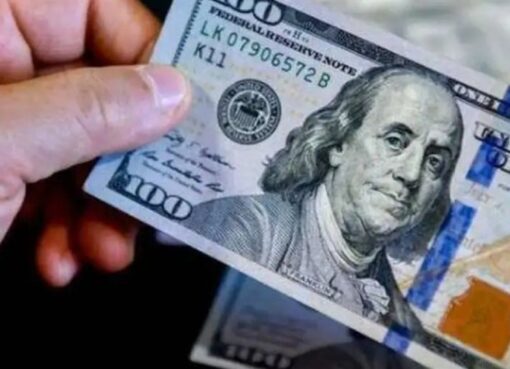 سعر الدولار في البنوك المصرية اليوم الاثنين 20 أكتوبر 2025