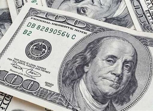 سعر الدولار في البنوك المصرية اليوم الخميس 23 أكتوبر 2025