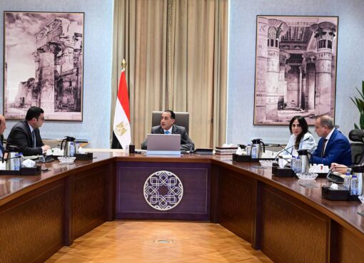 رئيس الوزراء يتابع إجراءات طرح مشروع حدائق تلال الفسطاط للإدارة والتشغيل