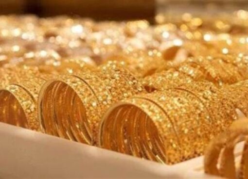 بسبب تذبذب السعر العالمي: تأجيل الدورة الخامسة من معرض نبيو لشهر مايو 2026