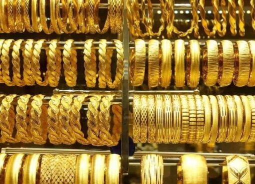 أسعار الذهب في مصر اليوم الخميس 16 أكتوبر 2025