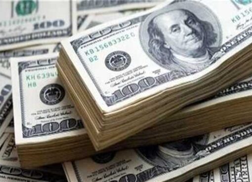 أسعار الدولار والعملات الأجنبية اليوم الجمعة 17- 10- 2025