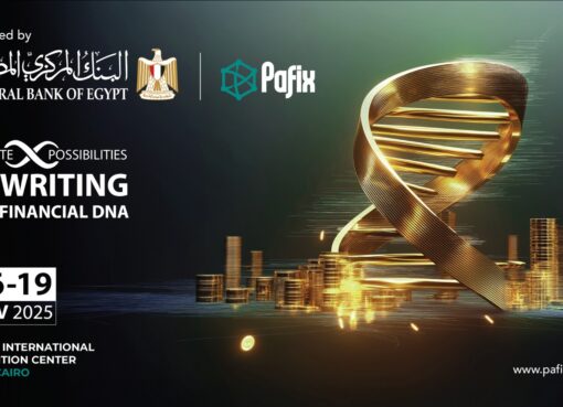 تحت رعاية البنك المركزي المصري انعقاد الدورة الثانية عشرة من معرض ومؤتمر المدفوعات الرقمية والشمول المالي الرقمي PAFIX في نوفمبر المقبل