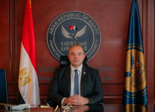 الرقابة المالية تلزم أمناء الحفظ بالتأكد من وجود حسابات بنكية لعملائها للتعامل في الأوراق المالية